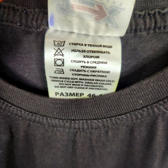 RARE Russia Spellout Flag and Coat of Arms Wolfpack Short Sleeve Tee Medium - Picture 5 of 6